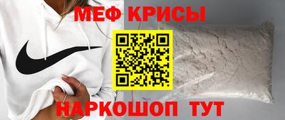 спиды Изобильный