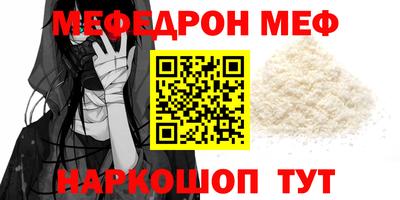спиды Изобильный