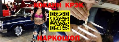 спиды Изобильный