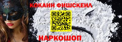 спиды Изобильный