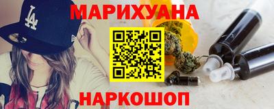 спиды Изобильный