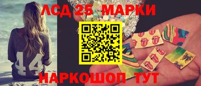 спиды Изобильный