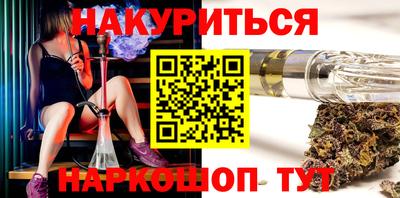 спиды Ипатово