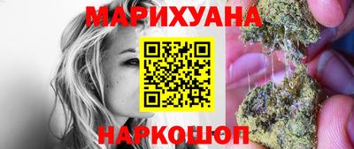 спиды Изобильный