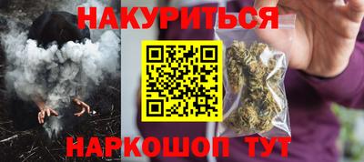 спиды Ипатово