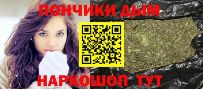 амфетамин Заводоуковск