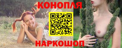 спиды Ипатово