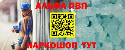спиды Изобильный