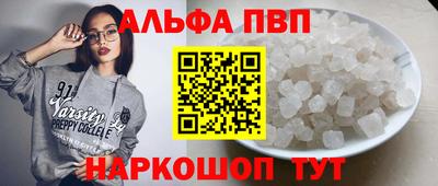 спиды Изобильный