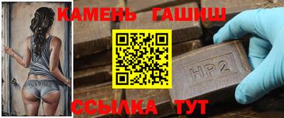 спиды Изобильный