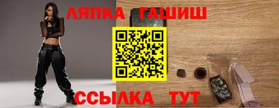 спиды Изобильный