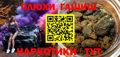 спиды Изобильный