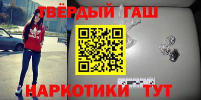спиды Изобильный