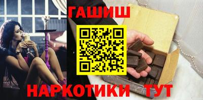 спиды Изобильный