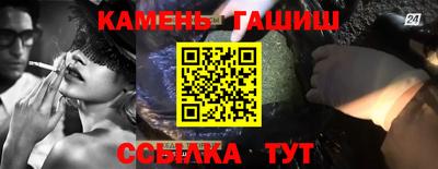 эйфоретик Заволжье