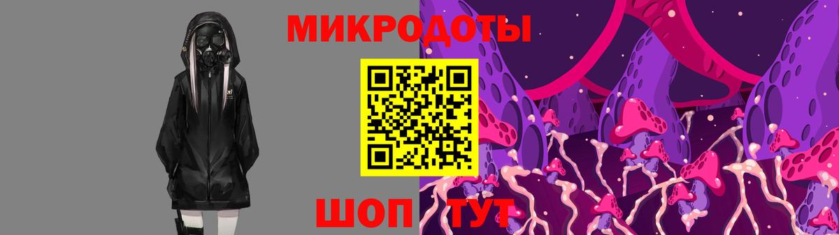 Луга  Галлюциногенные грибы GOLDEN TEACHER  Вход с VPN 