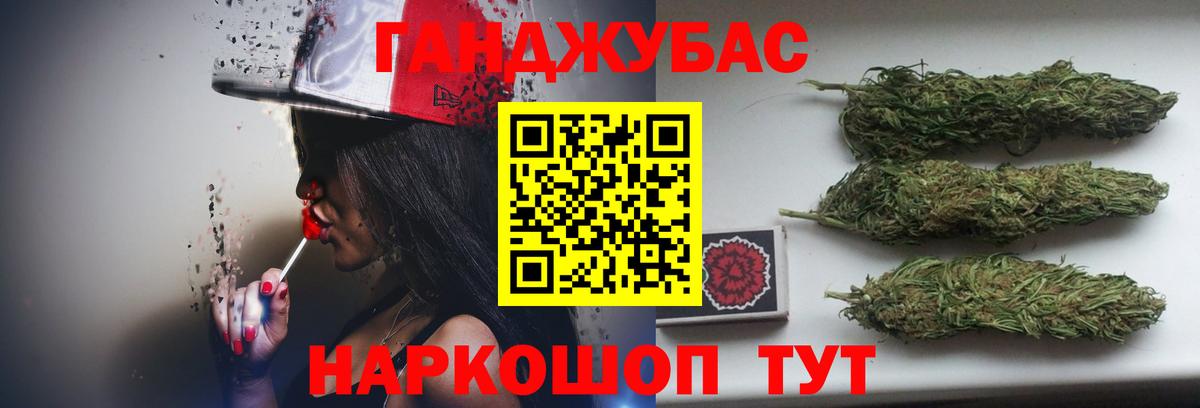 Alpha PVP СК   Вход с VPN  Купить закладку  Гашиш  Луга  Cocaine  МЕФ кристаллы  НБОМе  КОКАИН  ГАШИШ  Метамфетамин  Канабис 